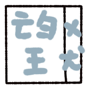 032