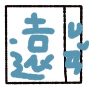 034