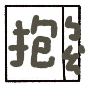 037