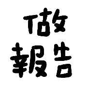 008