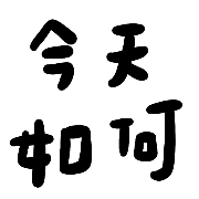 009
