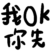 014