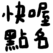 017