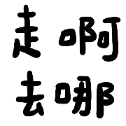 020