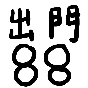 021
