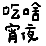 025
