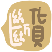 003