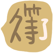 006
