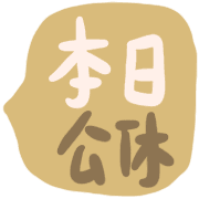 011