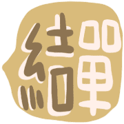 012