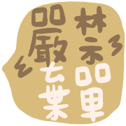 020