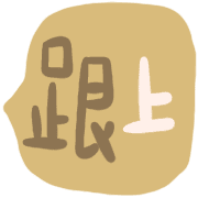 037