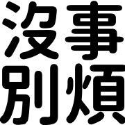 002