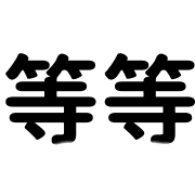 004