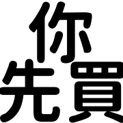 006