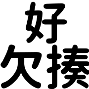 007