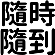 010
