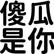 012