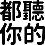 016