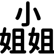 017