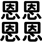 020