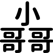 023