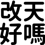 030