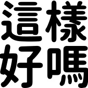 031