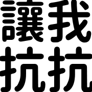 032