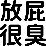 035