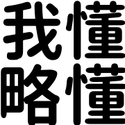 036