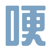 011