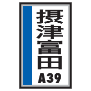014