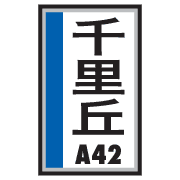 017