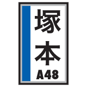 023