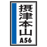 031