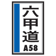 033