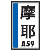 034