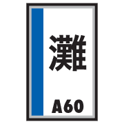 035