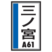 036