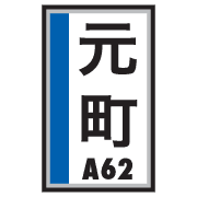 037