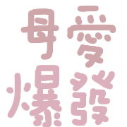 016