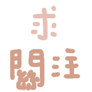 017