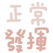 019