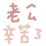 029