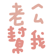 031