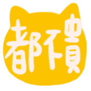 006