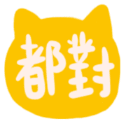 012