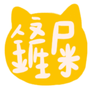 013