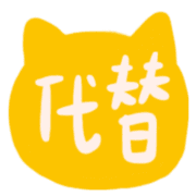014